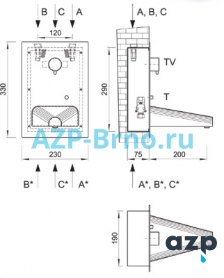 Антивандальный настенный бесконтактный смеситель BSAU 03 AZP Brno Чехия (фото, схема) Антивандальный настенный бесконтактный смеситель BSAU 03 AZP Brno Чехия (фото, схема)